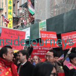 ade in New York's Chinatown